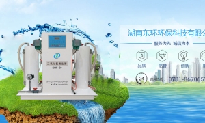 消 毒設(shè)備種類全解析：從原理到應(yīng)用，構(gòu)筑現(xiàn)代防 疫屏障