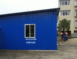 毓德鋪選擇東環(huán)環(huán)保DHF-100型號一體化污水處理設備