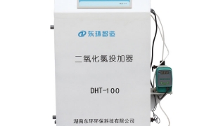 如何選擇二氧化氯發(fā)生器？